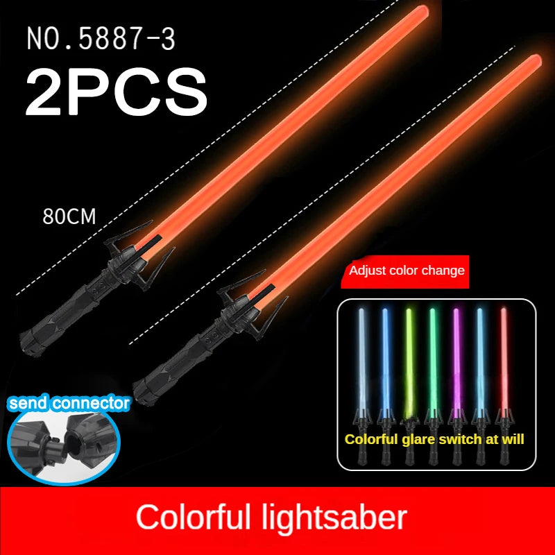 RGB 光剑激光剑
