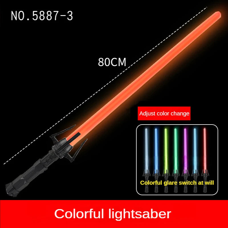 RGB 光剑激光剑