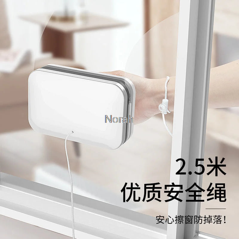双面磁性窗户清洁器