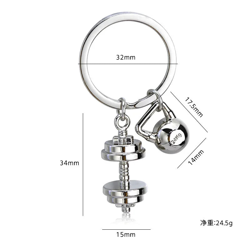 Gear Shift Keychains