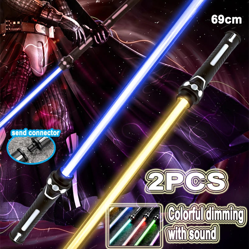 RGB 光剑激光剑